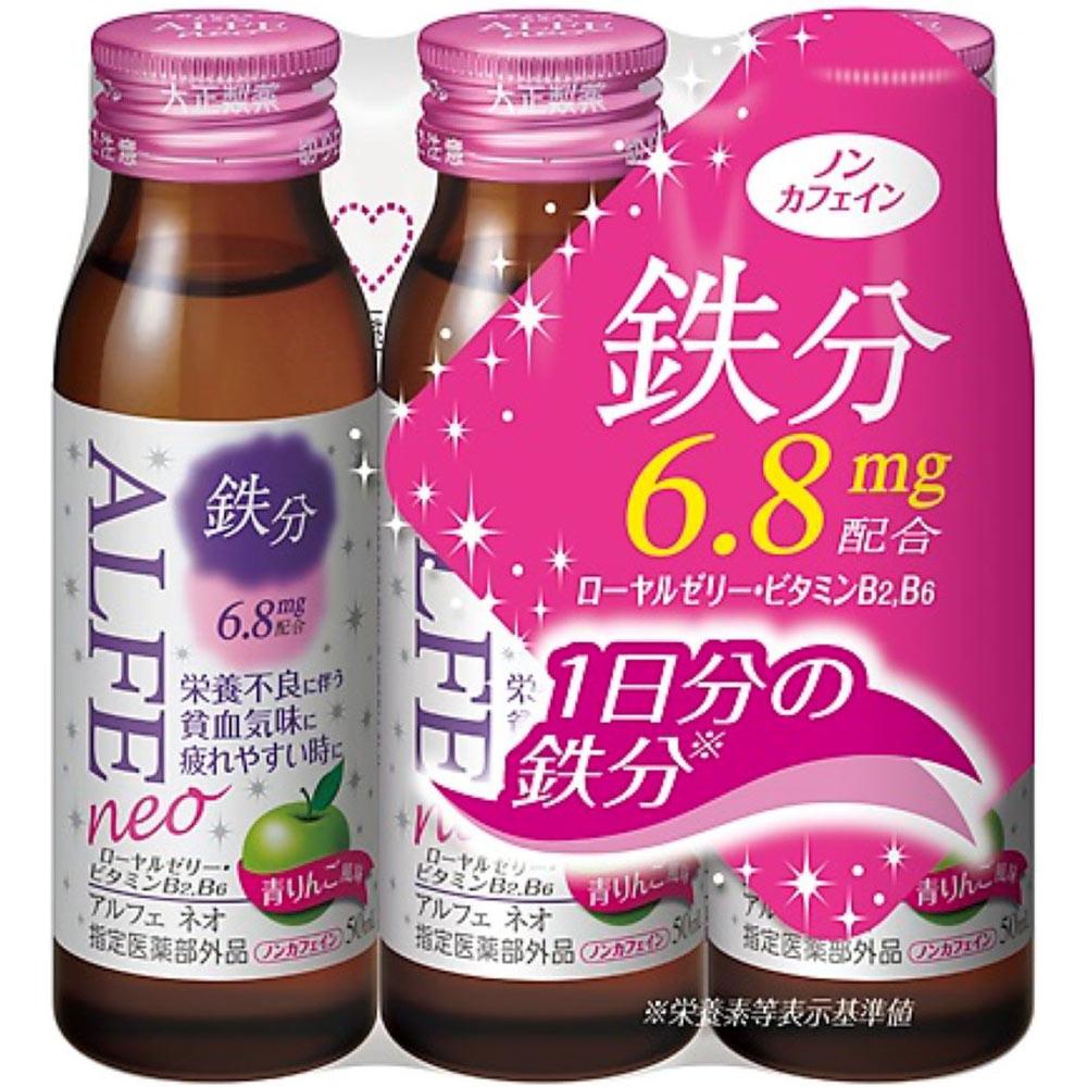 Taisho Alfe Neo 50ml X 3 bottles (Designated Quasi-Drug) Quasi-drugs Physical Fatigue & Nutritional Support (Vitamins) Efficacy: -Nutritional suppleme 1
Taisho Alfe Neo 50ml X 3 bottles (Designated Quasi-Drug) Quasi-drugs Physical Fatigue & Nutritional Support (Vitamins) Efficacy: -Nutritional suppleme 1