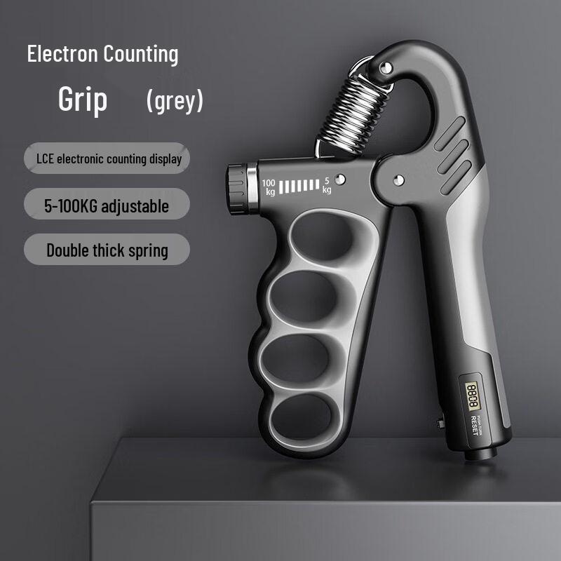 Electronic Counting Adjustable Hand Gripper
Electronic Counting Adjustable Hand Gripper
