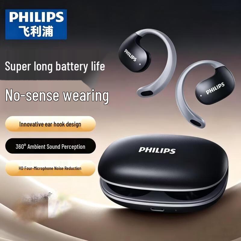 Philips TAT2708 Open-Ear Sport Bluetooth Headphones
Philips TAT2708 Open-Ear Sport Bluetooth Headphones