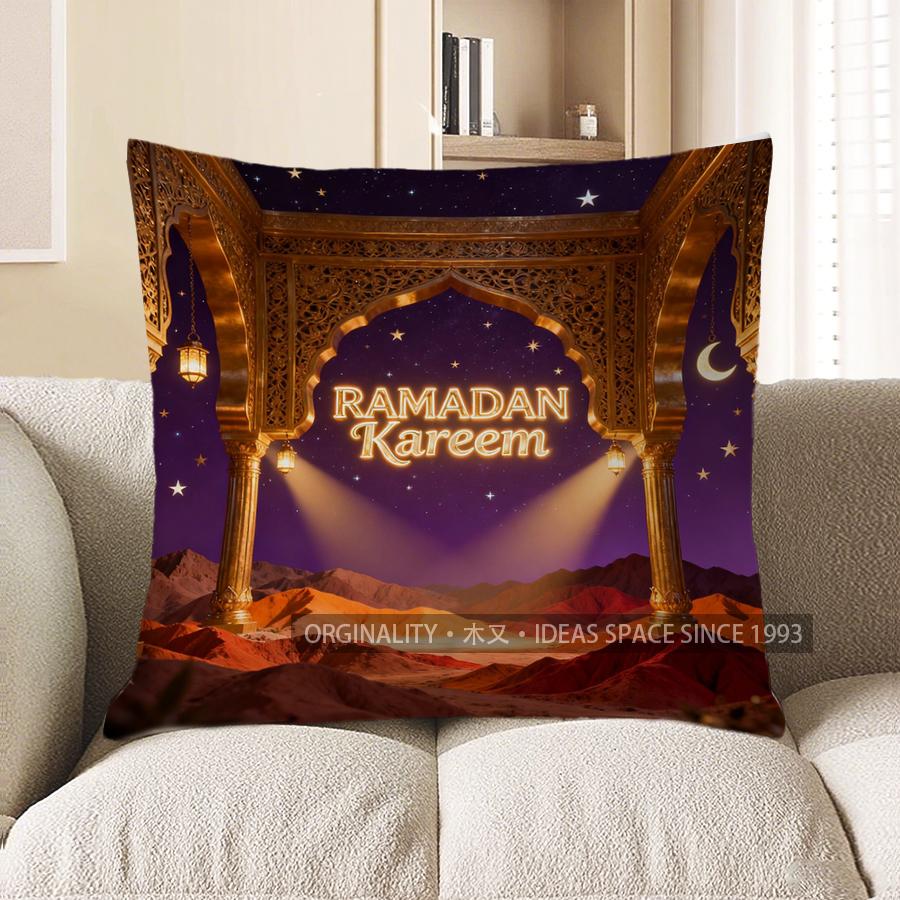 2D Ramadan Kareem: Starry Desert Arches Cushion Pattern Cushion Cover Suitable For Sofa Bedroom Car Pillow Cover 40x40cm
2D Ramadan Kareem: Starry Desert Arches Cushion Pattern Cushion Cover Suitable For Sofa Bedroom Car Pillow Cover 40x40cm