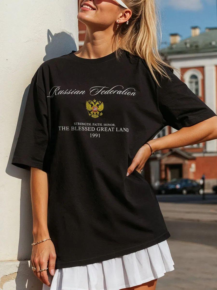 Oversized T‑shirt 2XL
Oversized T‑shirt 2XL
