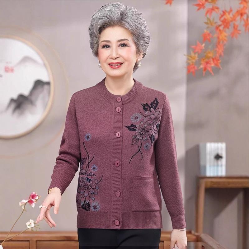Round Neck Sweater Cardigan Knitwear for Middle-aged and Elderly Women - Spring, Autumn, Winter Collection One Size
Round Neck Sweater Cardigan Knitwear for Middle-aged and Elderly Women - Spring, Autumn, Winter Collection One Size