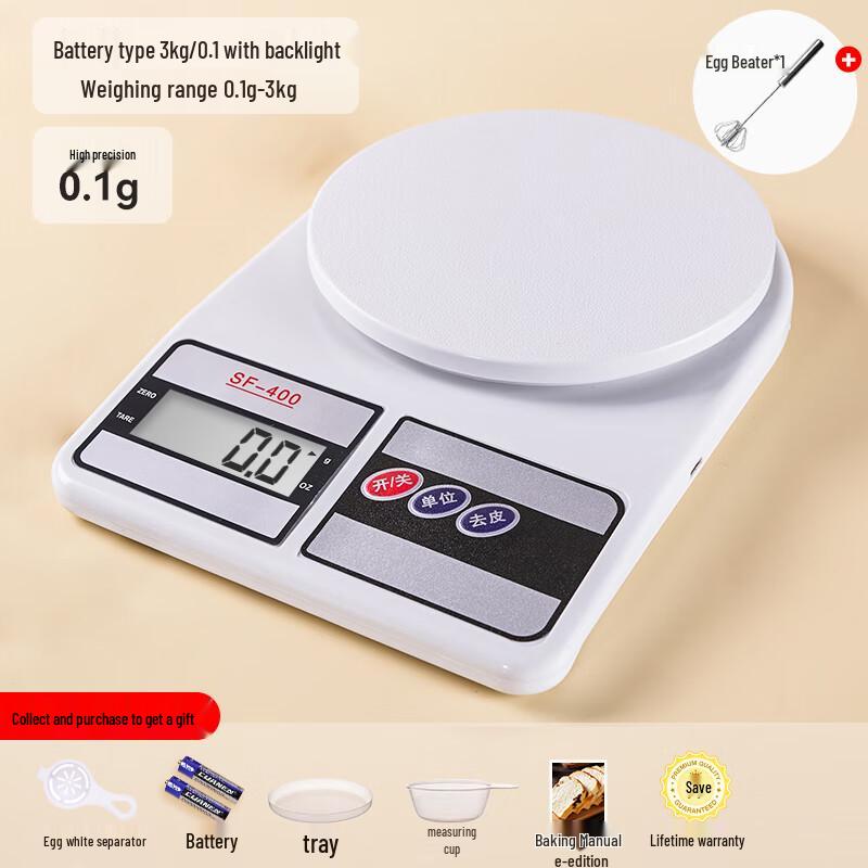 Zhao Ran Digital Kitchen Scale
Zhao Ran Digital Kitchen Scale