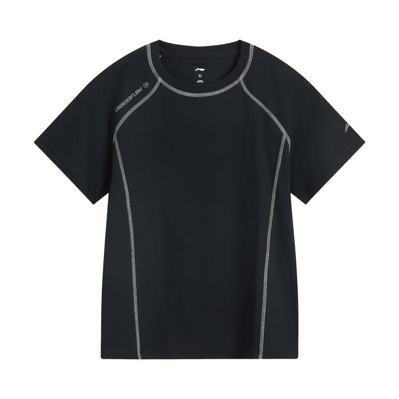 Li-Ning Women s Quick-Dry Cooling Outdoor T-Shirt ATSV196 S
Li-Ning Women s Quick-Dry Cooling Outdoor T-Shirt ATSV196 S