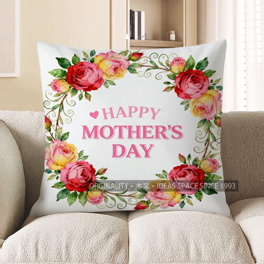 Home Decor Happy Mother S Day Floral Wreath Pillow Pattern Cushion Cover Suitable For Sofa Bedroom Car Pillow Cover 40x40cm
Home Decor Happy Mother S Day Floral Wreath Pillow Pattern Cushion Cover Suitable For Sofa Bedroom Car Pillow Cover 40x40cm