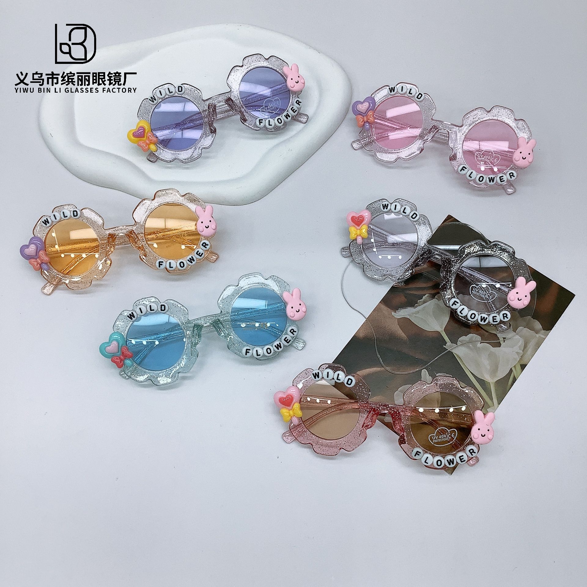 Fashion Sunflower Diy Children S Sunglasses Eye Protection Sun Protection Uv Protection, Baby Sunglasses Glasses
Fashion Sunflower Diy Children S Sunglasses Eye Protection Sun Protection Uv Protection, Baby Sunglasses Glasses