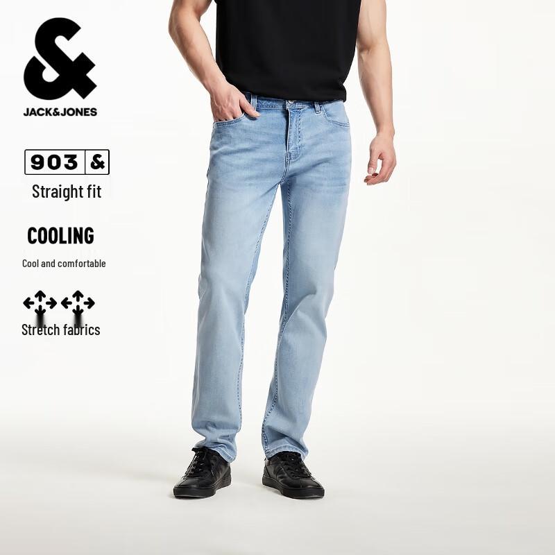 Чоловічі прямі джинси Jack & Jones з охолоджуючим ефектом та еластичні W31/L30
Чоловічі прямі джинси Jack & Jones з охолоджуючим ефектом та еластичні W31/L30