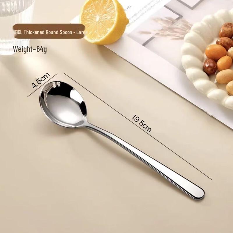 Zhaoran Premium 316 Stainless Steel Large Serving Spoon
Zhaoran Premium 316 Stainless Steel Large Serving Spoon