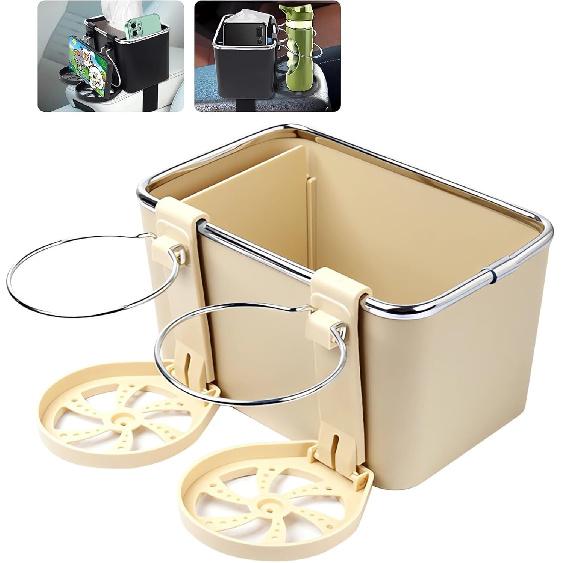 Car Armrest Storage Box with 2 Cup Holders - 2024 New Between Car Seat Organizer with Cup Holder, Universal Cars Arm Rest Storage Box Organizer бежевый
Car Armrest Storage Box with 2 Cup Holders - 2024 New Between Car Seat Organizer with Cup Holder, Universal Cars Arm Rest Storage Box Organizer бежевый