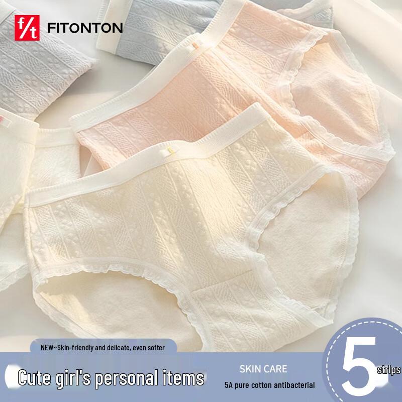 FitonTon Women s 5A Antibacterial Cotton Mid-Rise Seamless Briefs 5-Pack XL (115-140 jin)
FitonTon Women s 5A Antibacterial Cotton Mid-Rise Seamless Briefs 5-Pack XL (115-140 jin)