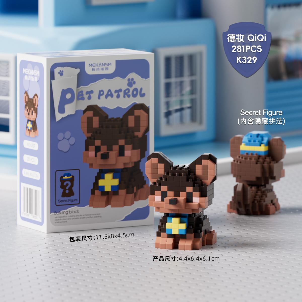 Дитячі Іграшки Домашні Тварини Собака Мікроблоки Міні Діамантові Цеглинки Зібрані Моделі Тварин Іграшки Настільна Прикраса Подарункові Набори With box
Дитячі Іграшки Домашні Тварини Собака Мікроблоки Міні Діамантові Цеглинки Зібрані Моделі Тварин Іграшки Настільна Прикраса Подарункові Набори With box