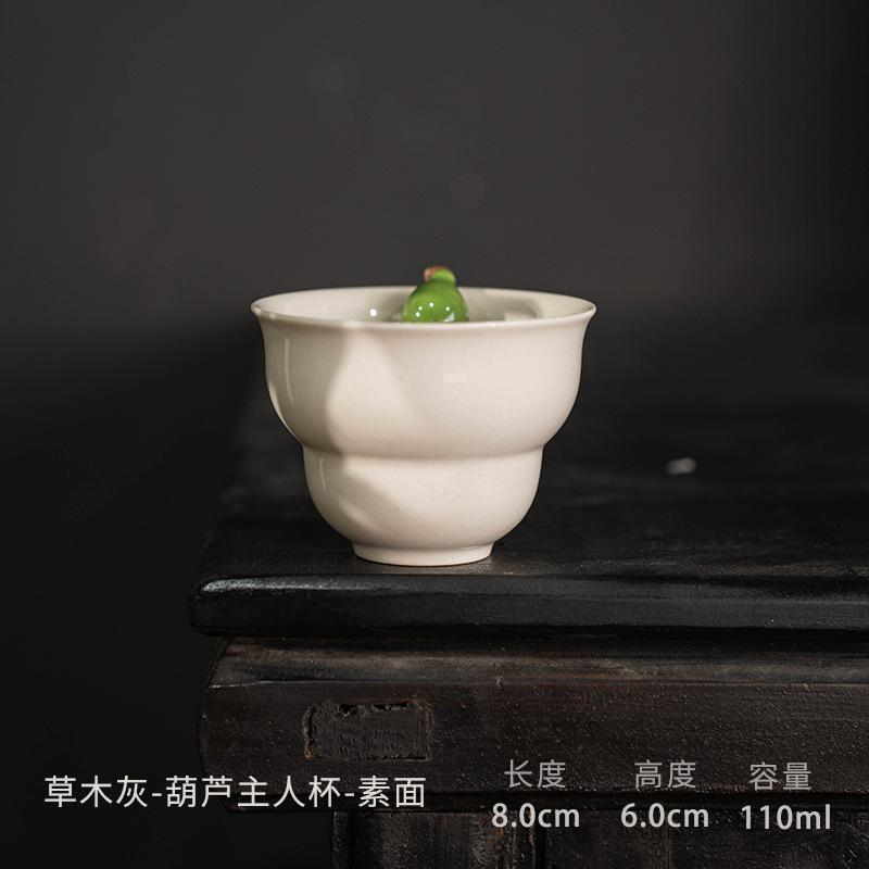 Creative Gourd Shape Ceramic Tea Cup Master Cups Tea Maker Art Household Kung Fu Vintage Personal Cup Ceremony Accessories Cup
Creative Gourd Shape Ceramic Tea Cup Master Cups Tea Maker Art Household Kung Fu Vintage Personal Cup Ceremony Accessories Cup