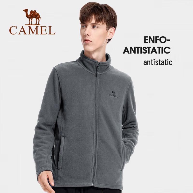 Camel Men s Full-Zip Fleece Jacket 3XL
Camel Men s Full-Zip Fleece Jacket 3XL