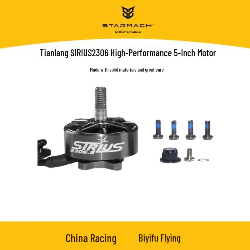 STARMACH SIRIUS 2306.5 FPV Racing Motor 1950KV (CN version)
STARMACH SIRIUS 2306.5 FPV Racing Motor 1950KV (CN version)