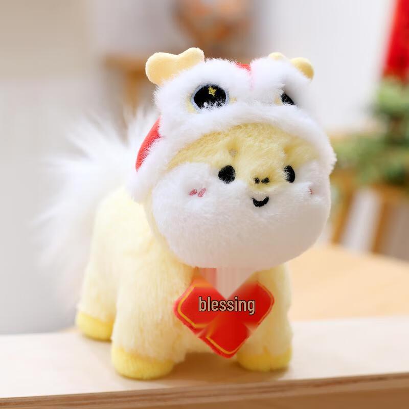 HANDUNYOU Lucky Horse Plush Toy
HANDUNYOU Lucky Horse Plush Toy