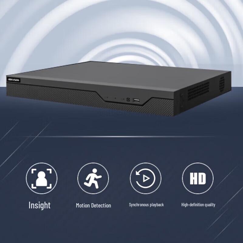 HIKVISION 4-Channel 2-Bay Smart HD PoE NVR CN plug (adapter included)
HIKVISION 4-Channel 2-Bay Smart HD PoE NVR CN plug (adapter included)