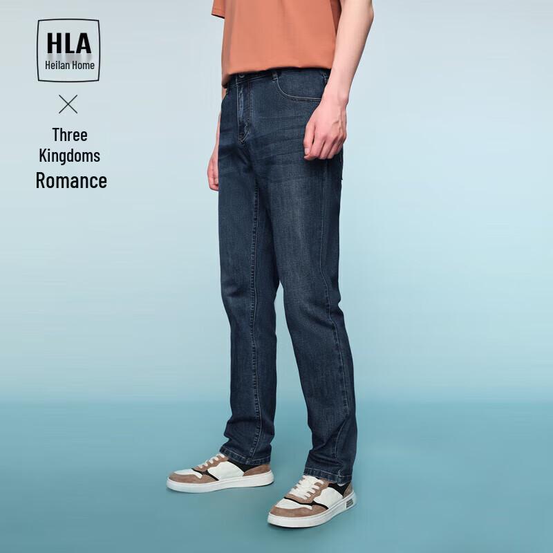 HLA Мужские джинсы средней посадки стрейч «Роман о Троецарствии» 4XL
HLA Мужские джинсы средней посадки стрейч «Роман о Троецарствии» 4XL