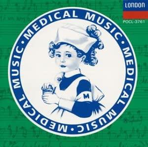 CD OMNIBUS (CLASSICAL), AINSLEY (JOHN - Music medicine 1 / Childrens mind n POCL3761 Japan Classical Used
CD OMNIBUS (CLASSICAL), AINSLEY (JOHN - Music medicine 1 / Childrens mind n POCL3761 Japan Classical Used