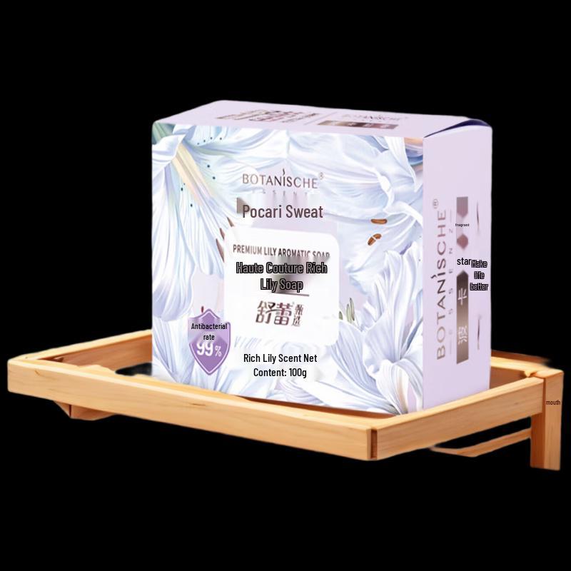 Shu Lei Fragrant Lily Bar Soap
Shu Lei Fragrant Lily Bar Soap