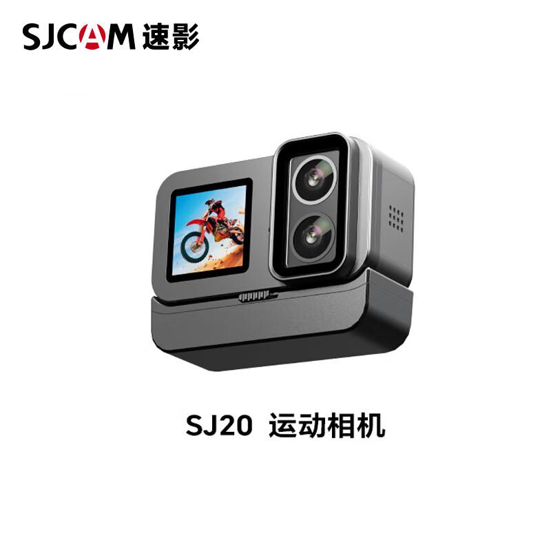 SJCAM SJ20 Dual-Lens 4K Waterproof Action Camera (CN version)
SJCAM SJ20 Dual-Lens 4K Waterproof Action Camera (CN version)
