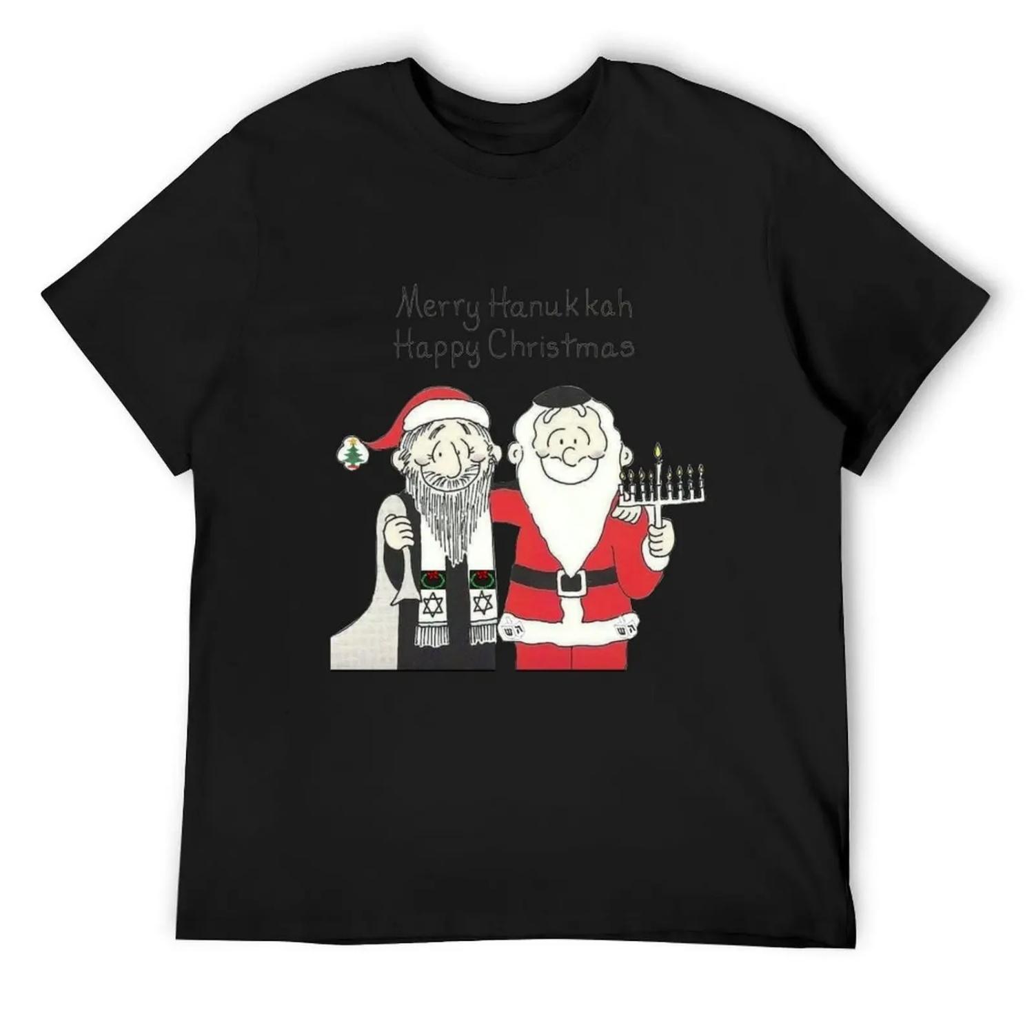 Celebrate Both, Interfaith, Hanukkah and Christmas, Chanukkah T-Shirt funny meme t-shirts plain summer shirt outfits for men XXXXXL чорний
Celebrate Both, Interfaith, Hanukkah and Christmas, Chanukkah T-Shirt funny meme t-shirts plain summer shirt outfits for men XXXXXL чорний