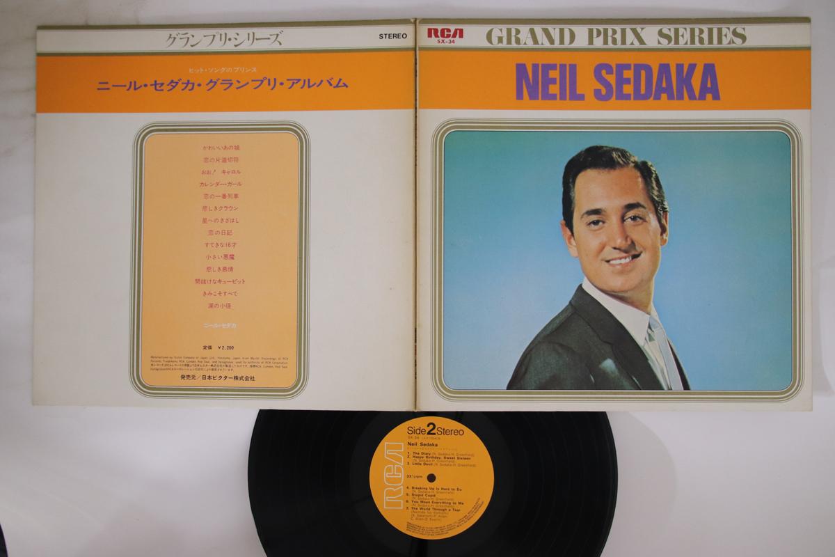 LP Record NEIL SEDAKA Rock With Sedaka SX34 RCA VICTOR 1959 Japan Pop Used
LP Record NEIL SEDAKA Rock With Sedaka SX34 RCA VICTOR 1959 Japan Pop Used