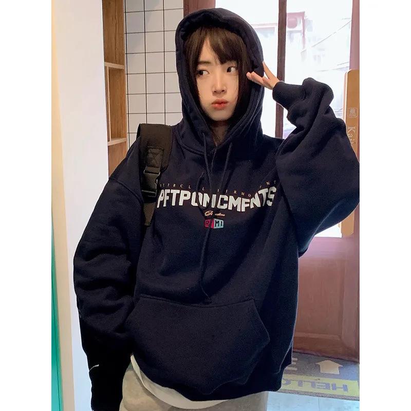 Women s Retro Oversized Fleece-Lined Hoodie Coat for Autumn/Winter 2XL (Recommended 146-170 lbs)
Women s Retro Oversized Fleece-Lined Hoodie Coat for Autumn/Winter 2XL (Recommended 146-170 lbs)