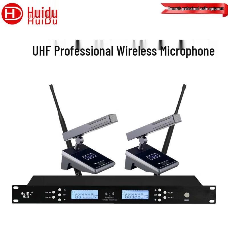 HuiDu U-1302F UHF Wireless Dual Omnidirectional Microphone System (CN version)
HuiDu U-1302F UHF Wireless Dual Omnidirectional Microphone System (CN version)