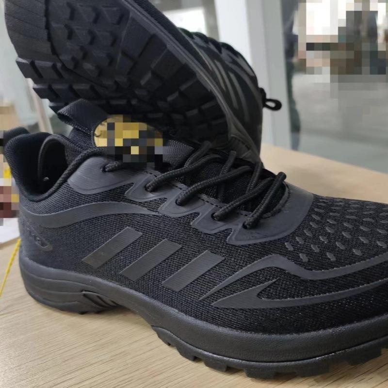 New third-generation fire emergency rescue training shoes men s spring and autumn black outdoor military training running sports training shoes 46
New third-generation fire emergency rescue training shoes men s spring and autumn black outdoor military training running sports training shoes 46