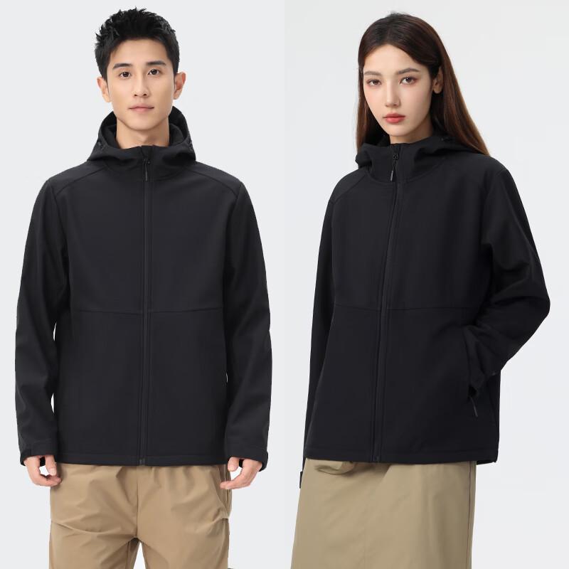 Unisex Fleece Lined Outdoor Windproof Jacket 3XL
Unisex Fleece Lined Outdoor Windproof Jacket 3XL