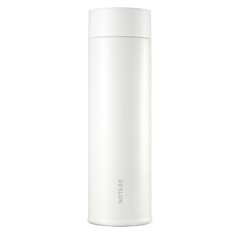 Desilang Minimalist Insulated Mug
Desilang Minimalist Insulated Mug