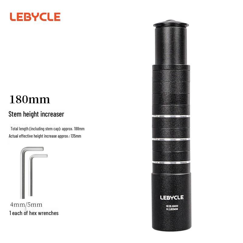LEBYCLE Mountain Bike Handlebar Stem Riser
LEBYCLE Mountain Bike Handlebar Stem Riser
