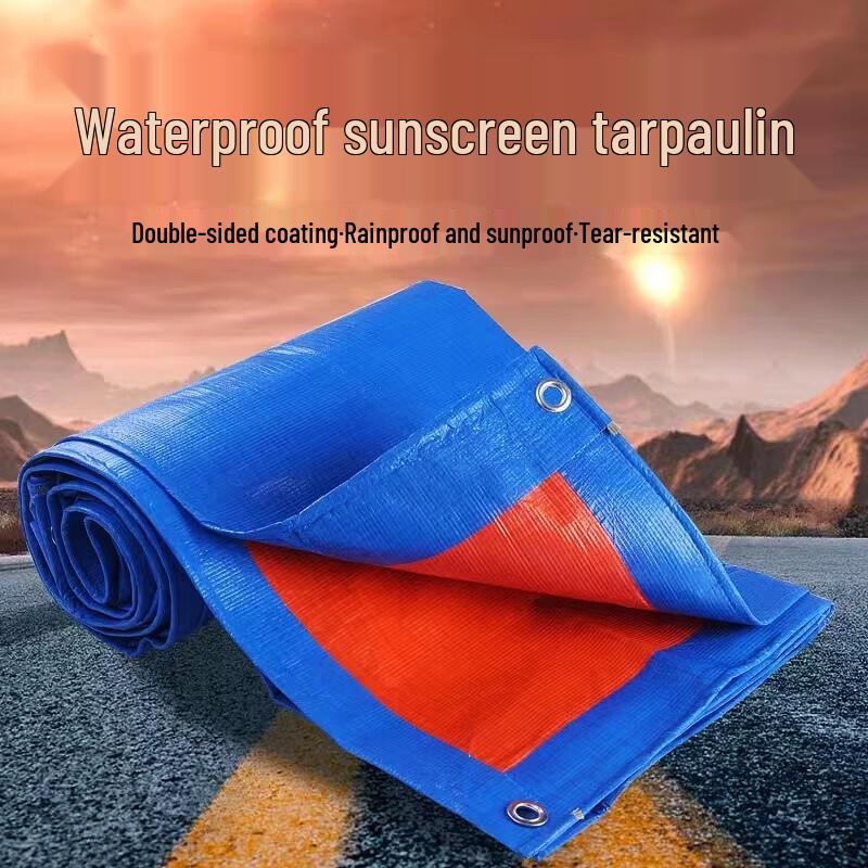 Baichendao Heavy-Duty Waterproof Tarpaulin 4m x 4m
Baichendao Heavy-Duty Waterproof Tarpaulin 4m x 4m