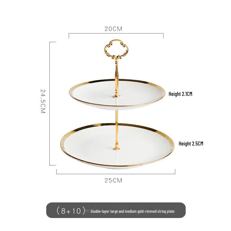 White Gold Ceramic Two-Tier Dessert & Fruit Stand
White Gold Ceramic Two-Tier Dessert & Fruit Stand