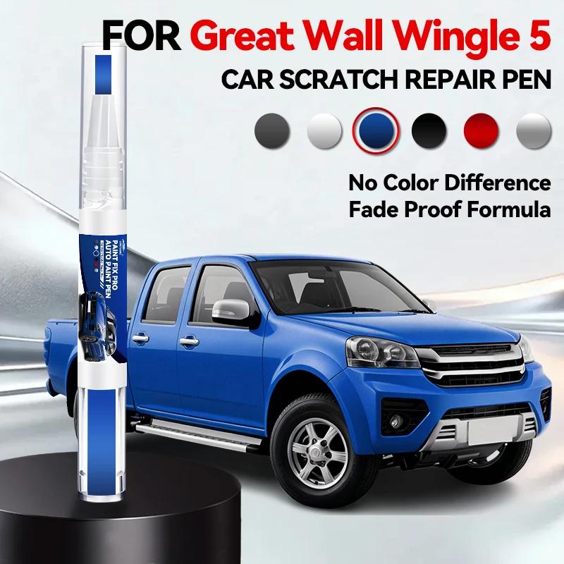 Автомобільний Спеціальний Для Great Wall Wingle 5 Фарба Ремонтна Ручка Підфарбовування Видалення Подряпин DIY Авто Аксесуари Чорний Білий Сріблястий Синій Червоний
Автомобільний Спеціальний Для Great Wall Wingle 5 Фарба Ремонтна Ручка Підфарбовування Видалення Подряпин DIY Авто Аксесуари Чорний Білий Сріблястий Синій Червоний