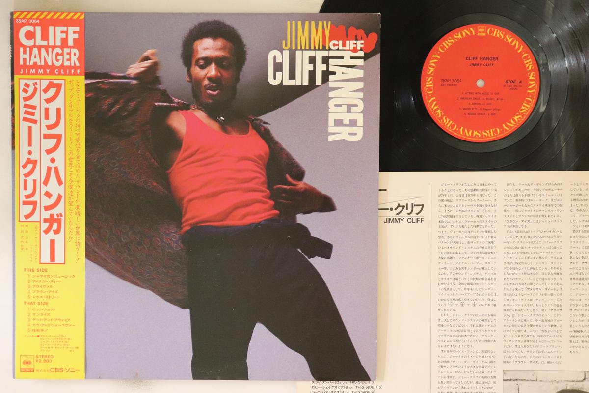 LP Record JIMMY CLIFF - Cliff Hanger 28AP3064 CBS SONY 1985 Japan Obi Reggae, Ska & Dub Used
LP Record JIMMY CLIFF - Cliff Hanger 28AP3064 CBS SONY 1985 Japan Obi Reggae, Ska & Dub Used