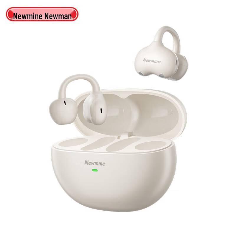 Newman S6 Open-Ear Bluetooth Translation Earbuds
Newman S6 Open-Ear Bluetooth Translation Earbuds
