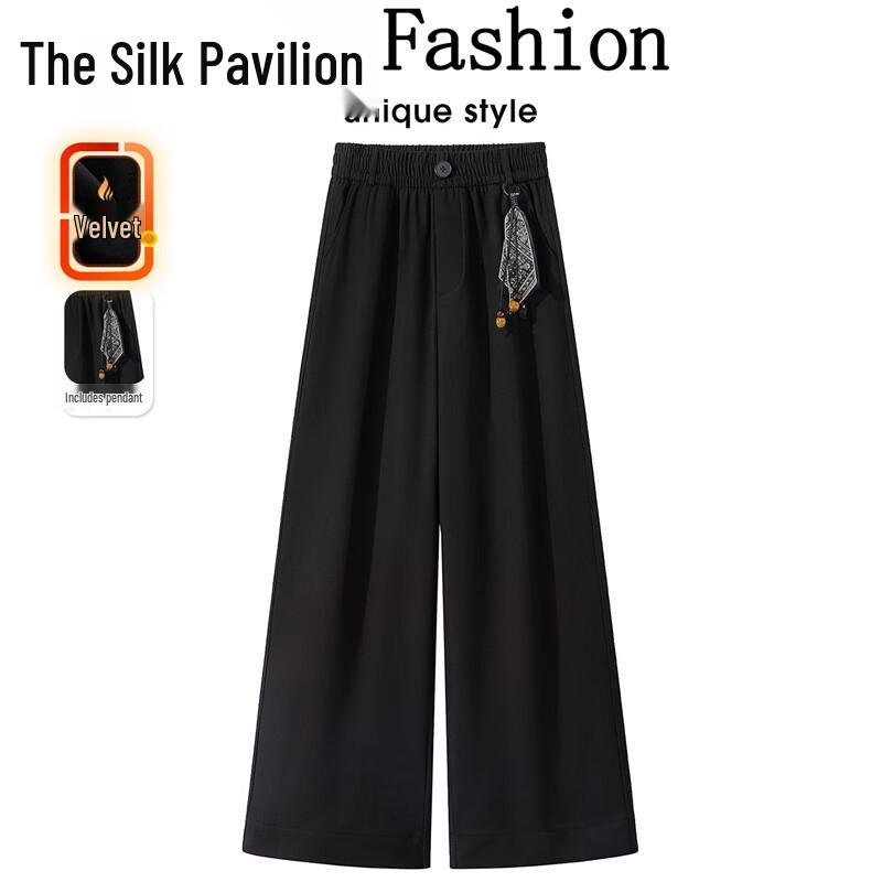 Sibaishi Women s High-Waist Wide-Leg Fleece Pants M
Sibaishi Women s High-Waist Wide-Leg Fleece Pants M
