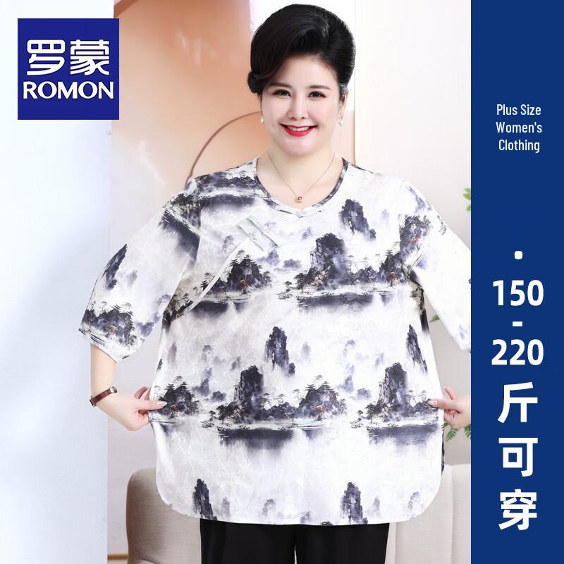 ROMON Mid-Aged Women s New Chinese Style Seven-Sleeve T-Shirt 6XL
ROMON Mid-Aged Women s New Chinese Style Seven-Sleeve T-Shirt 6XL