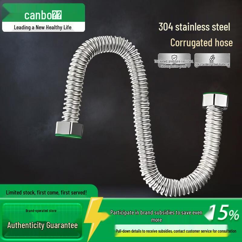Canbo 304 SS Flexible Hose for Water Heaters (4-Point, 50cm, 2-Pack)
Canbo 304 SS Flexible Hose for Water Heaters (4-Point, 50cm, 2-Pack)