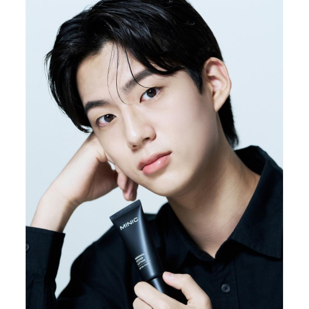 Minic Minimal Cover Lotion 40ml No.01 Natural Beige NONE
Minic Minimal Cover Lotion 40ml No.01 Natural Beige NONE