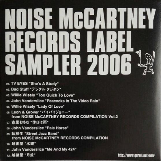 CD VARIOUS - Noise McCartney Records Label Sampl BNS22PROMO Noise McCartney 2006 Japan Rock Used
CD VARIOUS - Noise McCartney Records Label Sampl BNS22PROMO Noise McCartney 2006 Japan Rock Used