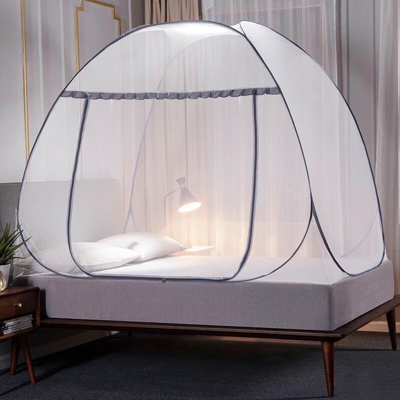 OEING Pop-Up Mosquito Net
OEING Pop-Up Mosquito Net