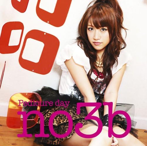 CD NO SLEEVES; MINAMI TAKAHASHI - Pedicure Day [ Pedicure day releas Japan Japanese Pop Star Used
CD NO SLEEVES; MINAMI TAKAHASHI - Pedicure Day [ Pedicure day releas Japan Japanese Pop Star Used
