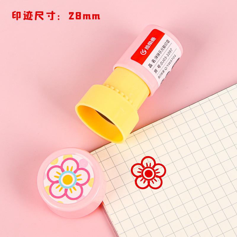 Reward Children S Stamp Kindergarten Teachers Encourage Stamp Cartoon Cute Student Praise Stamp Drawing Album Decoration Stamp
Reward Children S Stamp Kindergarten Teachers Encourage Stamp Cartoon Cute Student Praise Stamp Drawing Album Decoration Stamp