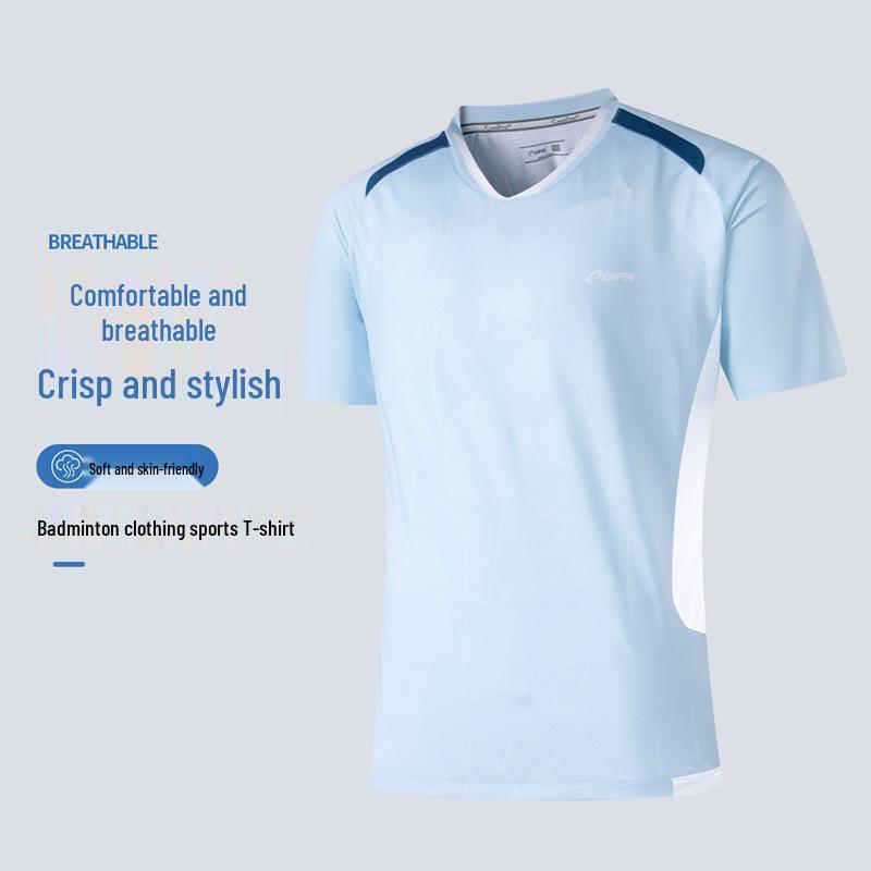 Unisex Quick-Dry Summer Sports T-Shirt for Badminton & Tennis XXXL
Unisex Quick-Dry Summer Sports T-Shirt for Badminton & Tennis XXXL