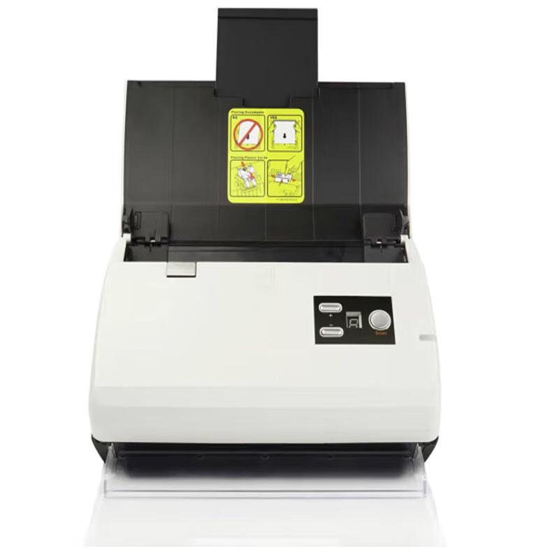 Hanvon HW-3125 A4 Color Automatic Duplex Sheet-fed Scanner CN plug (adapter included)
Hanvon HW-3125 A4 Color Automatic Duplex Sheet-fed Scanner CN plug (adapter included)