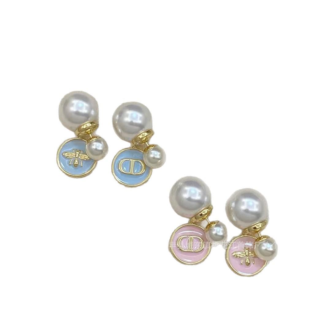 Сережки D House Pearl Light Luxury з інкрустацією діамантами, з літерами CD, епоксидні, модні 1
Сережки D House Pearl Light Luxury з інкрустацією діамантами, з літерами CD, епоксидні, модні 1