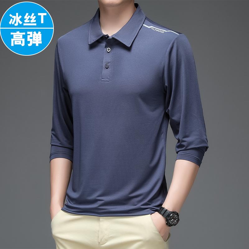 Spring New Fast Drying Ice Silk Men s Casual Sports Fitness Outdoor Long Sleeved T-shirt 3XL темно-синього кольору
Spring New Fast Drying Ice Silk Men s Casual Sports Fitness Outdoor Long Sleeved T-shirt 3XL темно-синього кольору