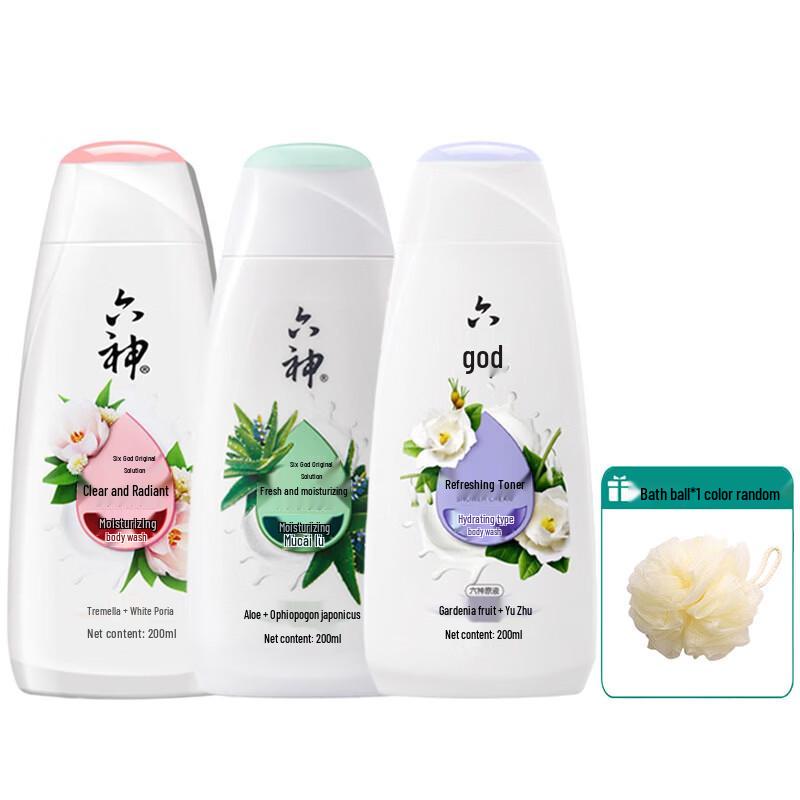 Liushen Refreshing & Moisturizing Shower Gel 3-Pack
Liushen Refreshing & Moisturizing Shower Gel 3-Pack